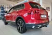 Avisa suport de picior din oțel satin argintiu TIGUAN II 2015-2020, FL2020->, TIGUAN II ALLSPACE 2017-2020, FL2020->, TIGUAN III 2024->