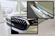 Avisa protecție de bară din oțel lustruit argintie SKODA SUPERB IV Break 2024->
