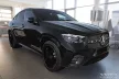 Avisa argintiu oțel oglindă hayon ornament MERCEDES GLE II Coupe C167 2019-2023 FL.2023->