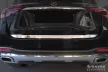 Avisa argintiu oțel oglindă hayon ornament MERCEDES GLE W167 2019-2023 FL.2023->