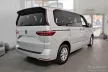 Avisa protecție pentru lökhárító VOLKSWAGEN MULTIVAN T7 2021-> aluminiu negru