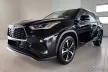 Avisa protecție bară spate din aluminiu bordat 3 mm negru matt TOYOTA HIGHLANDER IV(XU70) 2019