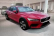 Avisa protecție bară spate din aluminiu bordázott 3 mm negre matt V60 II combi 2018->, V60 II CROSS COUNTRY 2018->stb.