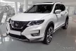 Avisa protecție bară spate din aluminiu bordat 3 mm negru NISSAN X-TRAIL III (T32) FL2017-2021