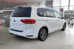 Avisa protecție bară spate din aluminiu bordat 3 mm negru mat VOLKSWAGEN TOURAN III/R-line 2015->