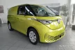 Avisa protecție bară spate din aluminiu bordat 3 mm negru mat VOLKSWAGEN ID BUZZ (EB) 2022->/ID BUZZ CARGO (EBN) 2022->