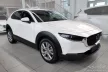 Avisa protecție bară spate din oțel negru matt Mazda CX-30 2019->