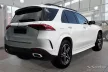 Avisa protecție bară spate din oțel negru mat MERCEDES GLE II W167 2019->2023, MERCEDES GLE II W167 AMG LINE FL 2023, MERCEDES AMG GLE II 53 AMG 2019->