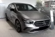 Avisa protecție bară spate din oțel negru mat MERCEDES B Class III W247 2018->/AMG 2018->, MERCEDES B class 250 e PLUG-IN HYBRID 2021->