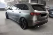 Avisa protecție bară spate din oțel negru mat MERCEDES B Class III W247 2018->/AMG 2018->, MERCEDES B class 250 e PLUG-IN HYBRID 2021->