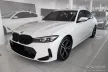 Avisa protecție bară spate din oțel argintiu satin BAIC BEIJING 5 2018->
