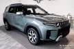 Avisa protecție bară spate din oțel negru matt SKODA SSANGYONG TORRES 2023->