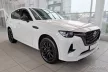 Avisa protecție bară spate din oțel negru matt Mazda CX-60 2022->