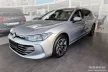 Avisa protecție bară spate din oțel negre matt VOLKSWAGEN Passat B9 VARIANT/R-line/Hybrid 2024->