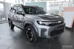 Avisa protecție de bară din oțel neagră mată DACIA BIGSTER 2024->