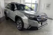 Avisa mătase protecție de bară din oțel argintie SUBARU FORESTER VI 2024->