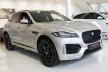 Avisa protecție bară spate din oțel oglindă, din oțel carbon roșu-negru și din carbon JAGUAR F-PACE 2016-2020, FL2020->