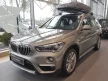 Avisa protecție bară spate din oțel negru Bmw X1 E84 5d 2012-2015