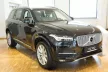 Avisa protecție bară spate din oțel negru Volvo XC90 II 2015- 2019 FL.2019 - 2024 FL.2024->