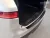 Avisa protecție bară spate din oțel negru JAGUAR F-PACE 2016-2020, FL2020->