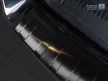 Avisa protecție bară spate din oțel negru SKODA Octavia III combi FL2016-2019