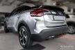 Avisa protecție bară spate din oțel negru CITROEN C4 III/e-C4 crossover 2020-