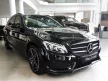 Avisa protecție bară spate din oțel negru MERCEDES C Class W205 T-model 2014-2018, FL2018-2021