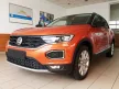 Avisa protecție bară spate din oțel negru VOLKSWAGEN T-ROC/cabrio 2017-2022, FL2022->