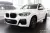 Avisa protecție bară spate din oțel negru Bmw X3 G01 (fără M pakiet) 2017-2021, FL2021- FL2021-2024
