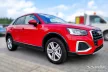 Avisa protecție bară spate din oțel negru Audi Q2 crossover FL2020->