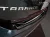 Avisa protecție bară spate din oțel negru Seat TARRACO/TARRACO FR/HYBRID 2018->