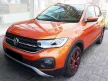 Avisa protecție bară spate din oțel negru VOLKSWAGEN T-Cross 2018->2024, FL 2024->