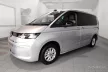 Avisa protecție bară spate din oțel negru VOLKSWAGEN MULTIVAN T7 2021->/Family 2025/California 2025