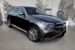 Avisa protecție bară spate din oțel negru MERCEDES EQC (N293) 2019-