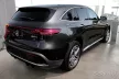 Avisa protecție bară spate din oțel negru MERCEDES EQC (N293) 2019-