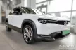 Avisa protecție bară spate din oțel negru Mazda MX-30 2020->