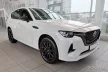 Avisa protecție bară spate din oțel negru Mazda CX-60 2022->