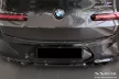 Avisa negre oțel Protecție bară spate Bmw X4 II (G02/F98) M COMPETITION FL 2021->