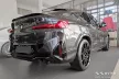 Avisa negre oțel Protecție bară spate Bmw X4 II (G02/F98) M COMPETITION FL 2021->