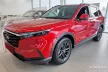 Avisa protecție bară spate din oțel negru HONDA CR-V VI 2023->