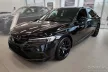 Avisa protecție bară spate din oțel negru HONDA Civic XI Hatchback 2022->
