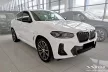 Avisa negre oțel Protecție bară spate Bmw X4 II G02 M-Pakiet FL 2021->