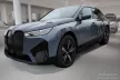 Avisa protecție bară spate din oțel carbon Bmw iX (I20) 2021->