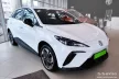 Avisa protecție bară spate din oțel negru MG 4 Hatchback 5d 2022