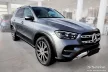 Avisa protecție bară spate din oțel negru MERCEDES GLE II W167 FL 2023