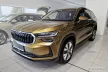 Avisa protecție bară spate din oțel negru SKODA KODIAQ II 2024->