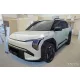 Avisa protecție de bară din oțel neagră (din 2 bucăți, stânga și dreapta) KIA EV3 GT 2024->
