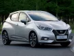 Avisa ornament de ușă din oțel negru 3D carbon NISSAN MICRA V 2016->
