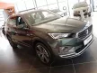 Avisa protecție bară spate din carbon negru Seat TARRACO/TARRACO FR/HYBRID 2018->