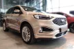 Avisa protecție bară spate din carbon negru FORD Edge II/ST-Line/Vignale FL2018->